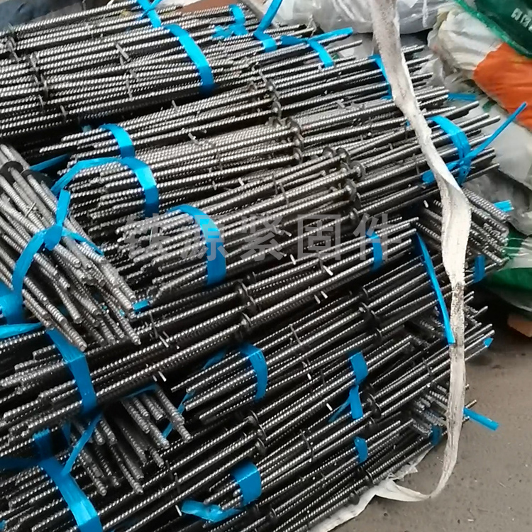 穿墻絲桿和止水絲桿的區別是什么